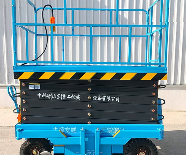 徐闻自行走升降机